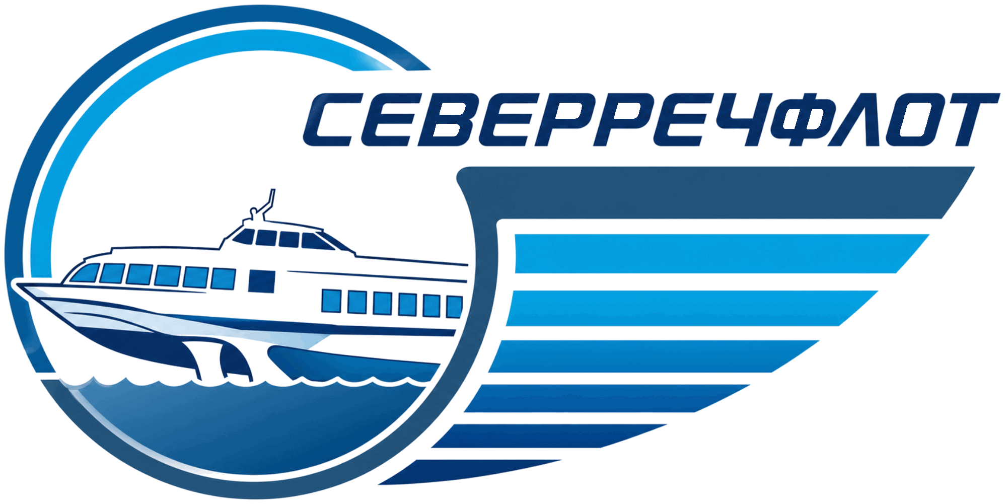 Северречфлот